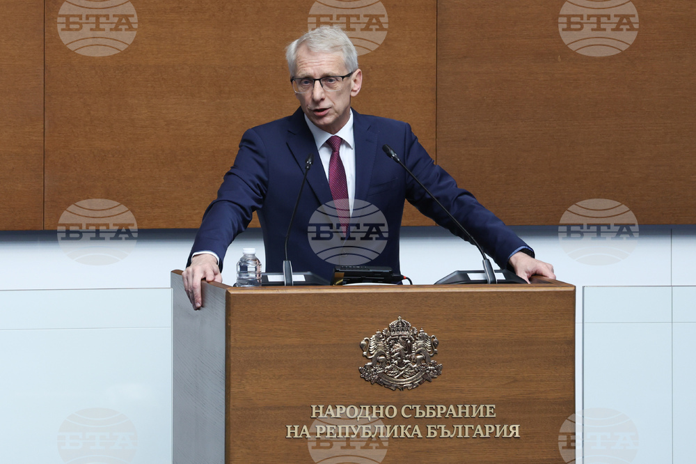 Народно събрание - заседание