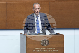 Народно събрание - заседание