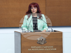 Народно събрание - заседание