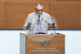 Народно събрание - заседание