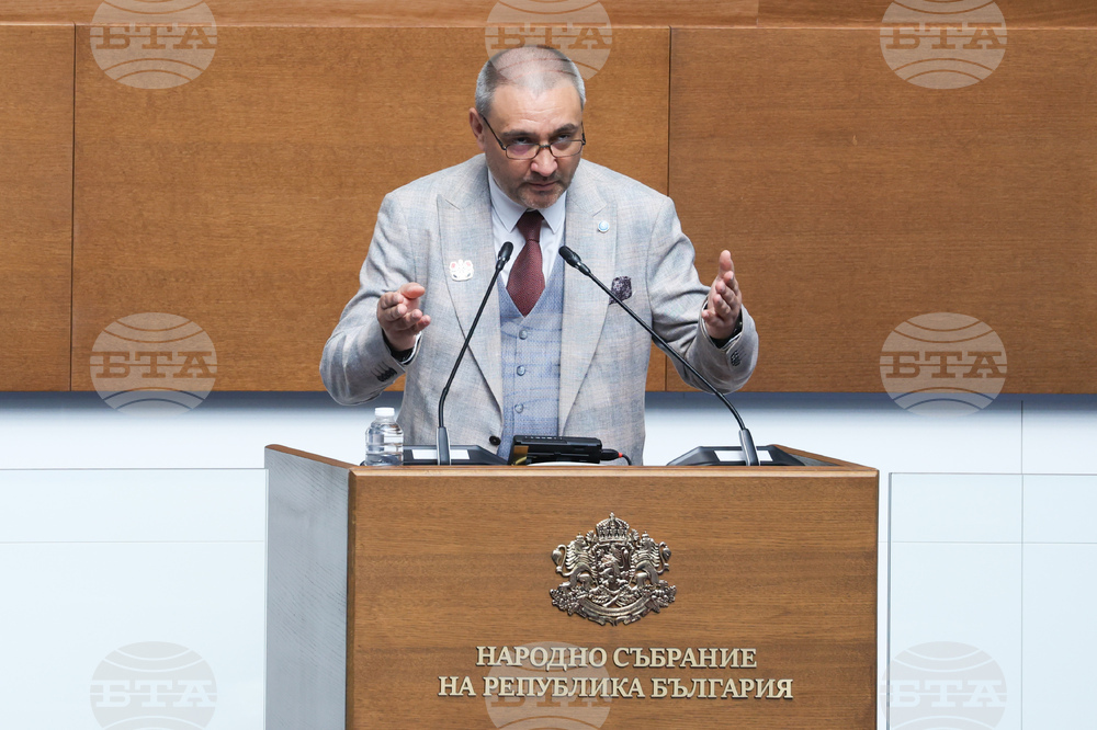 Народно събрание - заседание