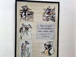 Долни Дъбник - Илия Бешков - годишнина