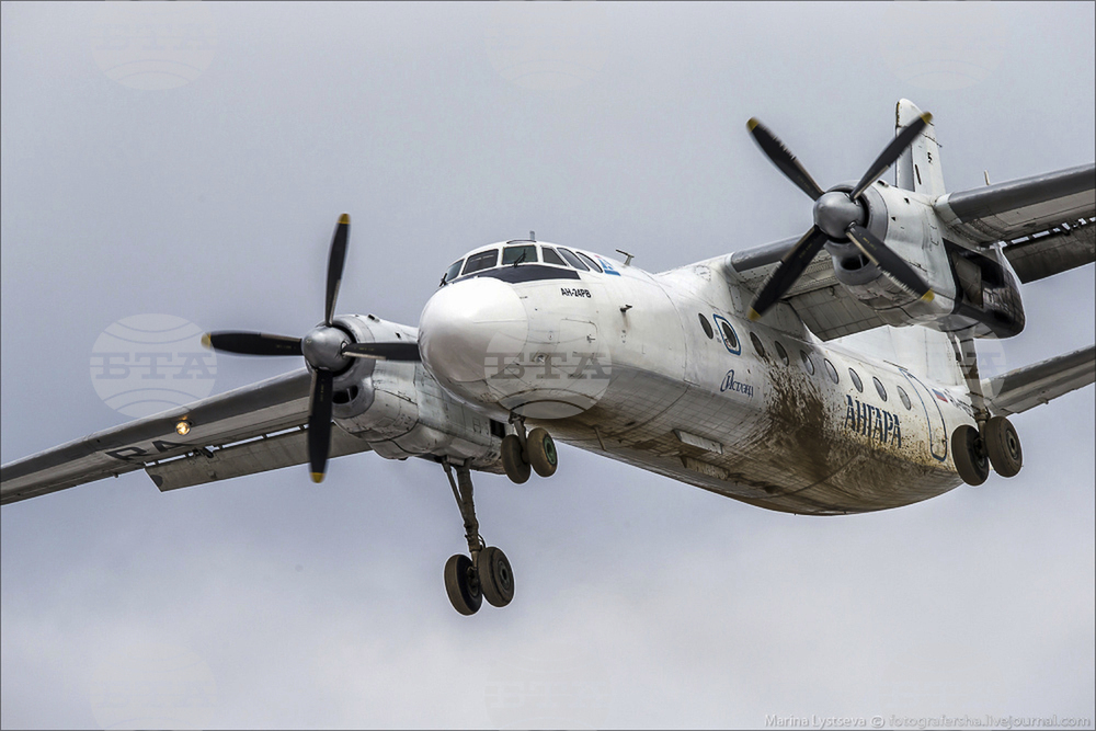 Russia Plane