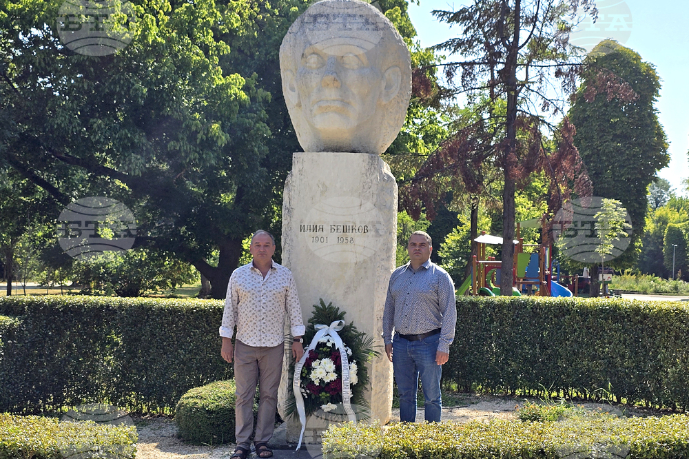 Долни Дъбник - Илия Бешков - годишнина