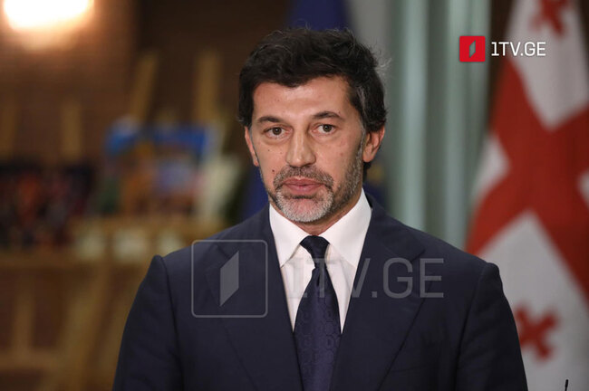 ГПБ: Кметът на Тбилиси Каха Каладзе потвърди кандидатурата си за предстоящите местни избори