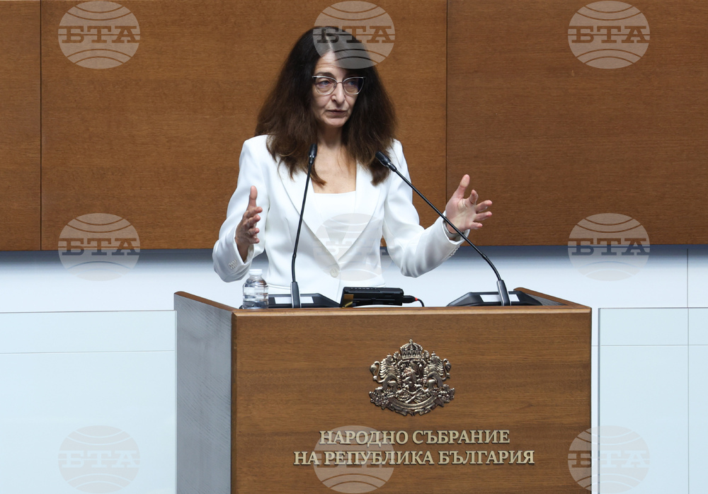 Народно събрание - заседание
