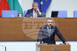 Народно събрание - заседание