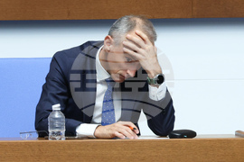 Народно събрание - заседание