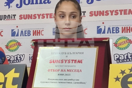 Пресклуб България - пресконференция на националния ансамбъл по художествена гимнастика за девойки