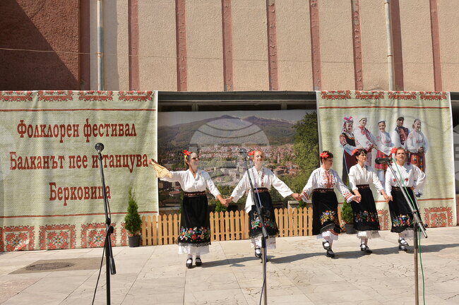 Международен фолклорен фестивал ще има в Берковица на 6 и 7 септември