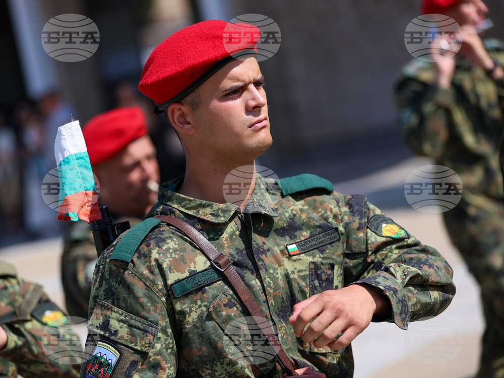 Благоевград - КФОР - контингент - посрещане