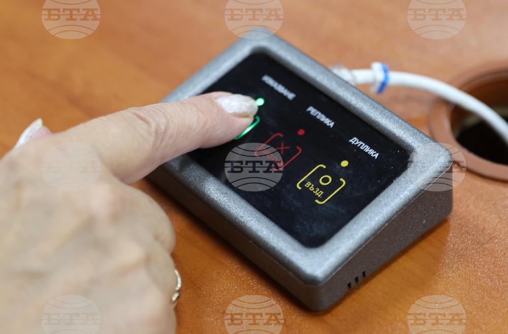 Община Русе обявява втора сесия за кандидатстване по програмата "Асистирана репродукция"