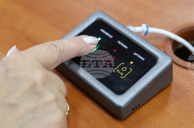 Община Русе обявява втора сесия за кандидатстване по програмата "Асистирана репродукция"