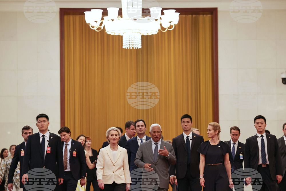 China EU