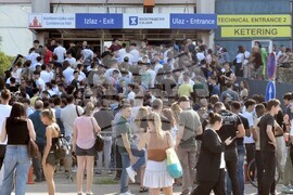 Сърбия - приемни изпити