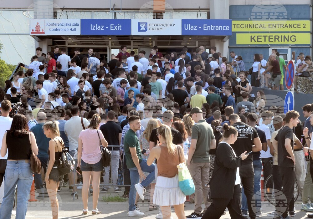 Belgrade University Opens Admission Exams amid Faculty Blockades