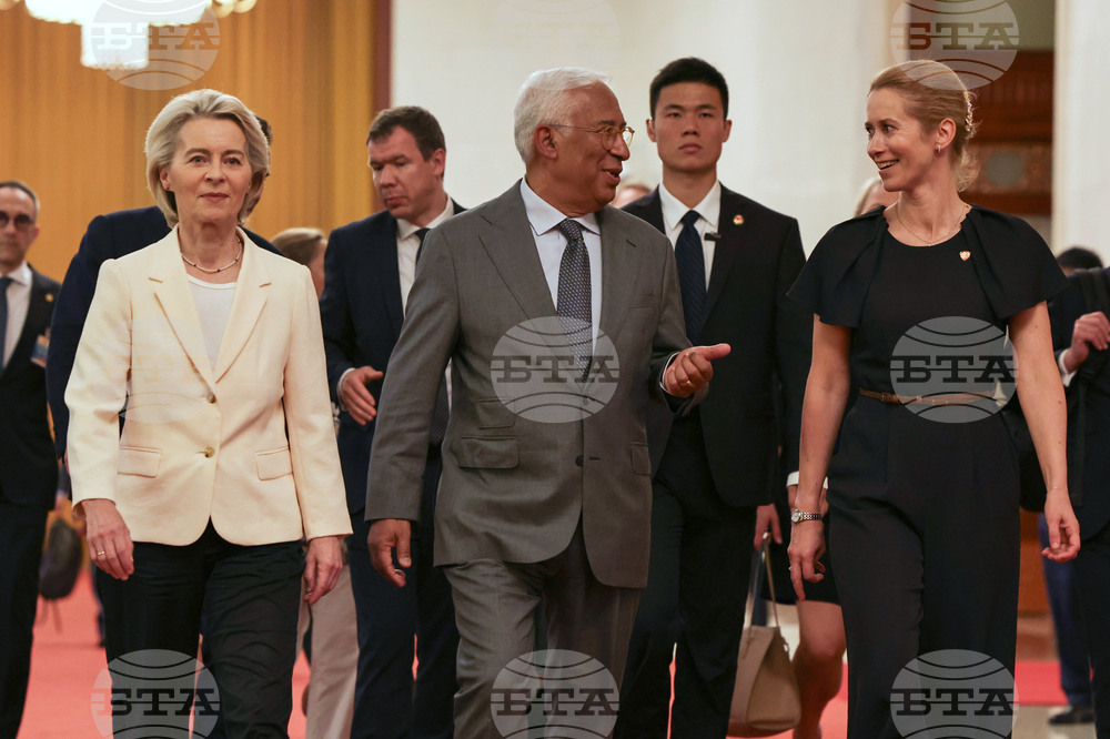 China EU