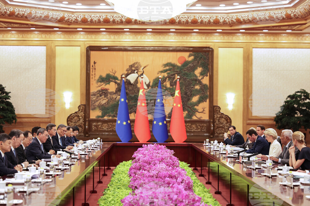 China EU