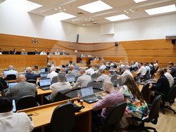 Пловдив - Общински съвет - заседание