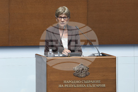 Народно събрание  - заседание
