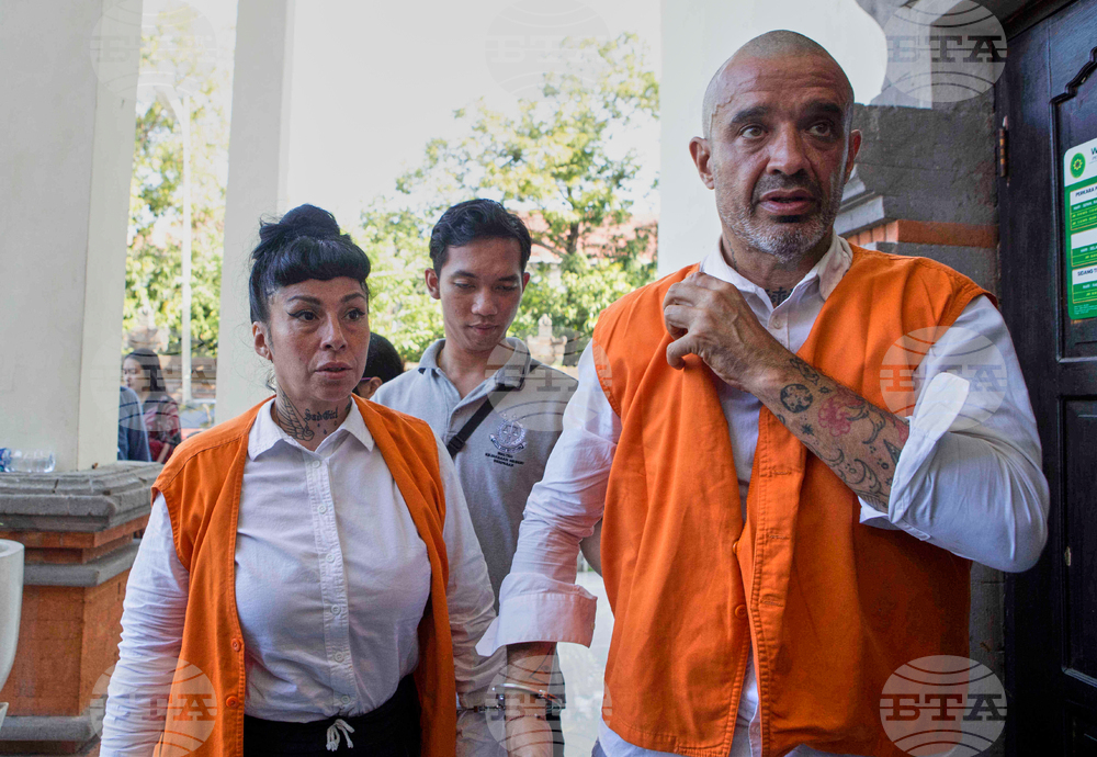 Indonesia Drug Trial