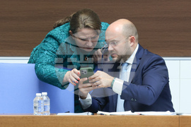 Народно събрание - заседание