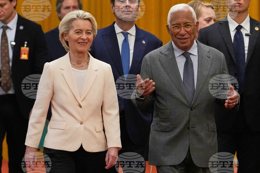 China EU