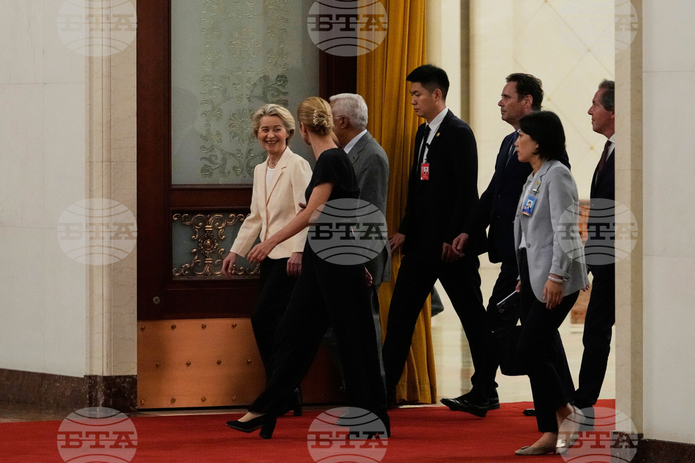 China EU