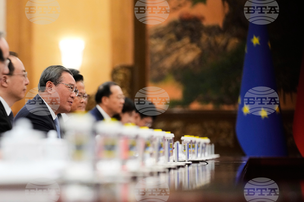 China EU