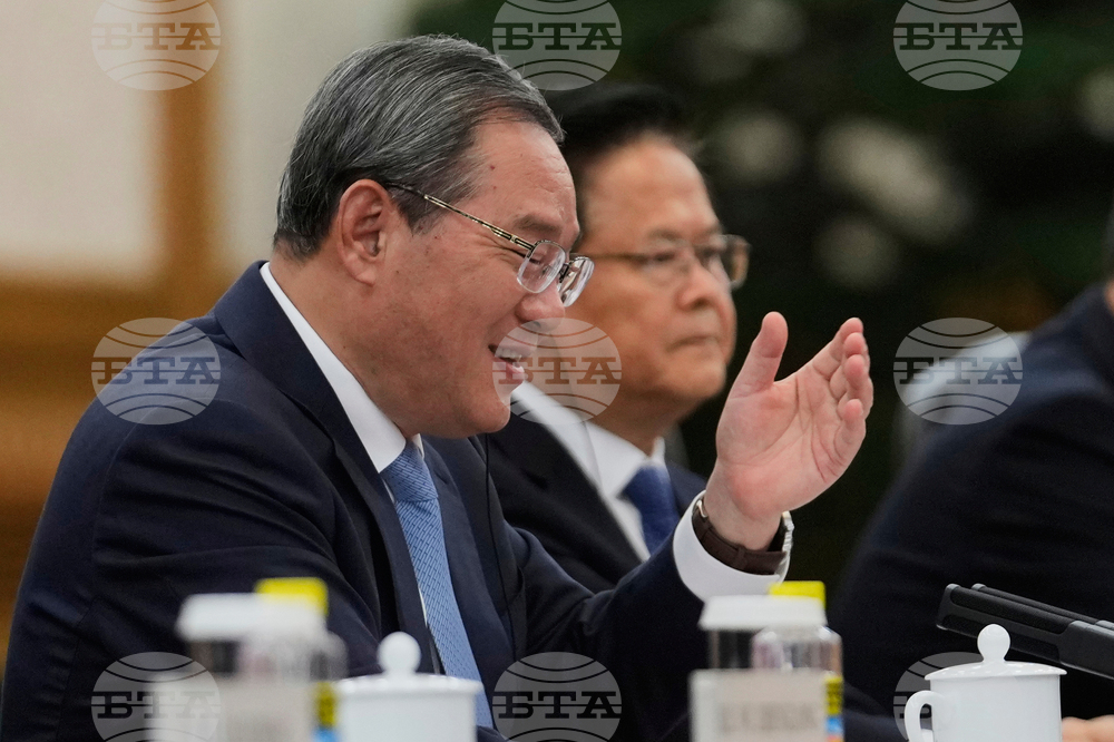 China EU