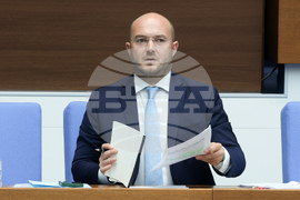 Народно събрание - заседание