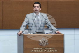 Народно събрание - заседание