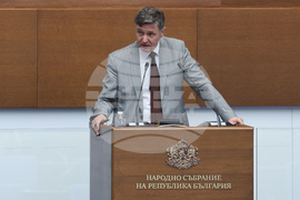 Народно събрание - заседание