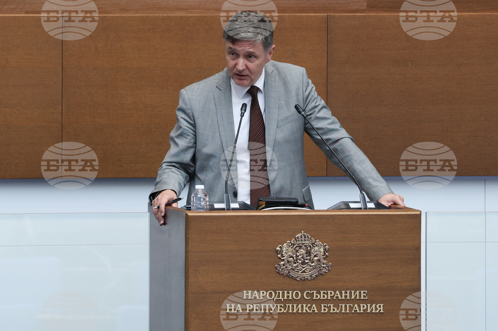 Народно събрание - заседание