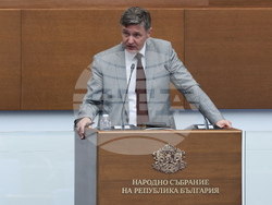 Народно събрание - заседание
