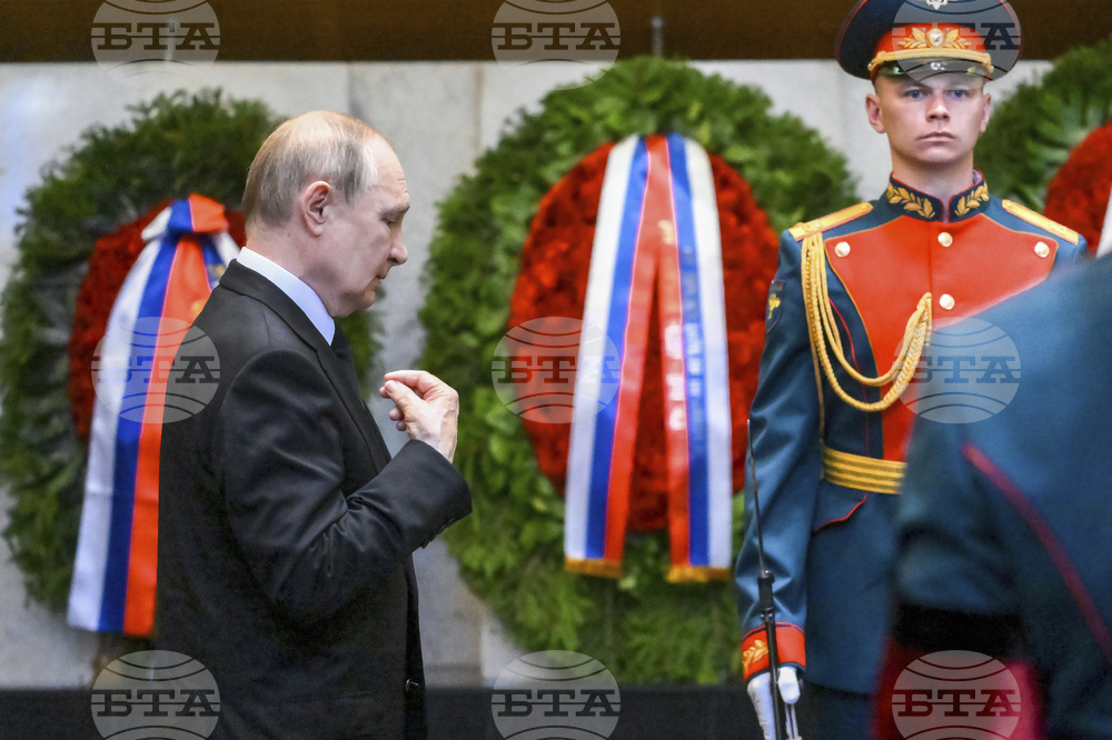 Russia Putin Supreme Court