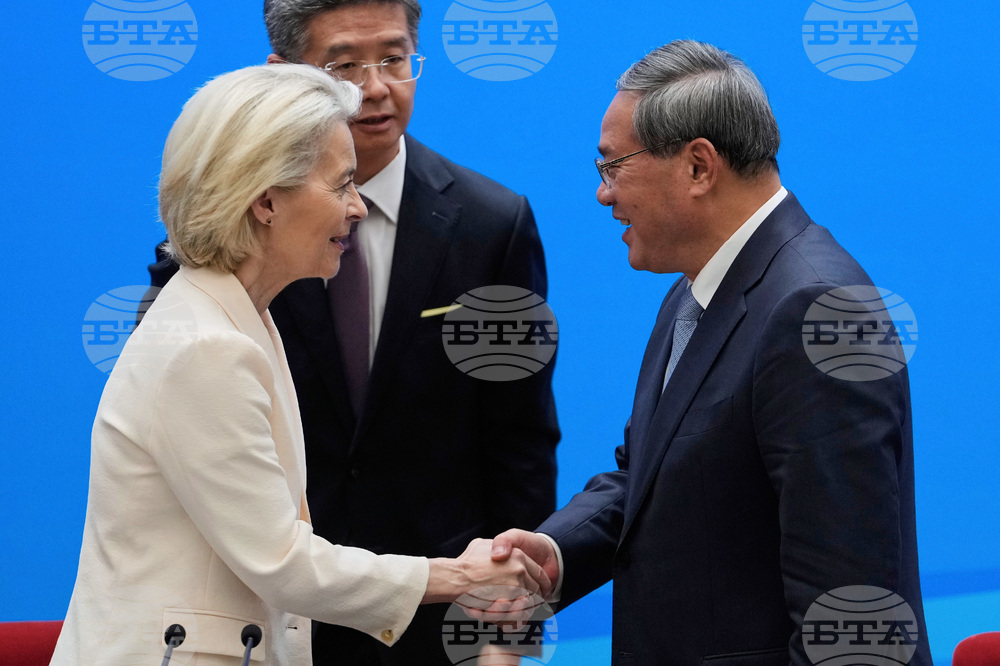 China EU
