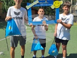 Снимка: Община Стара Загора