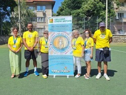 Снимка: Община Стара Загора