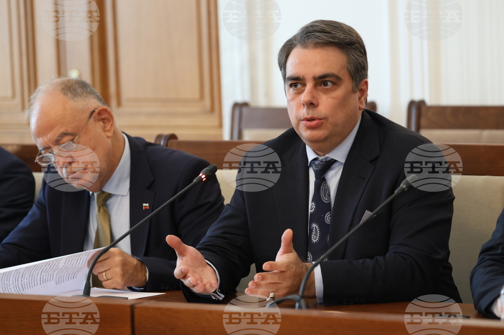 Народно събрание - консултации за вот на недоверие