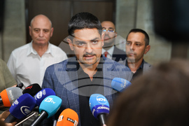 Народно събрание - ПП МЕЧ - изявление