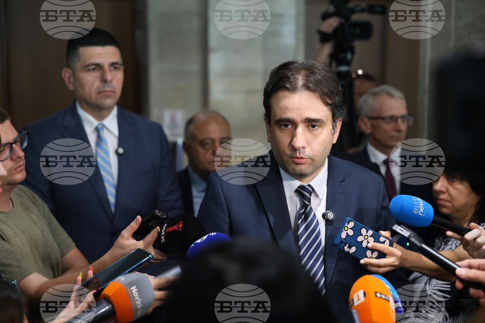 Народно събрание - "Продължаваме промяната - Демократична България " - изявление