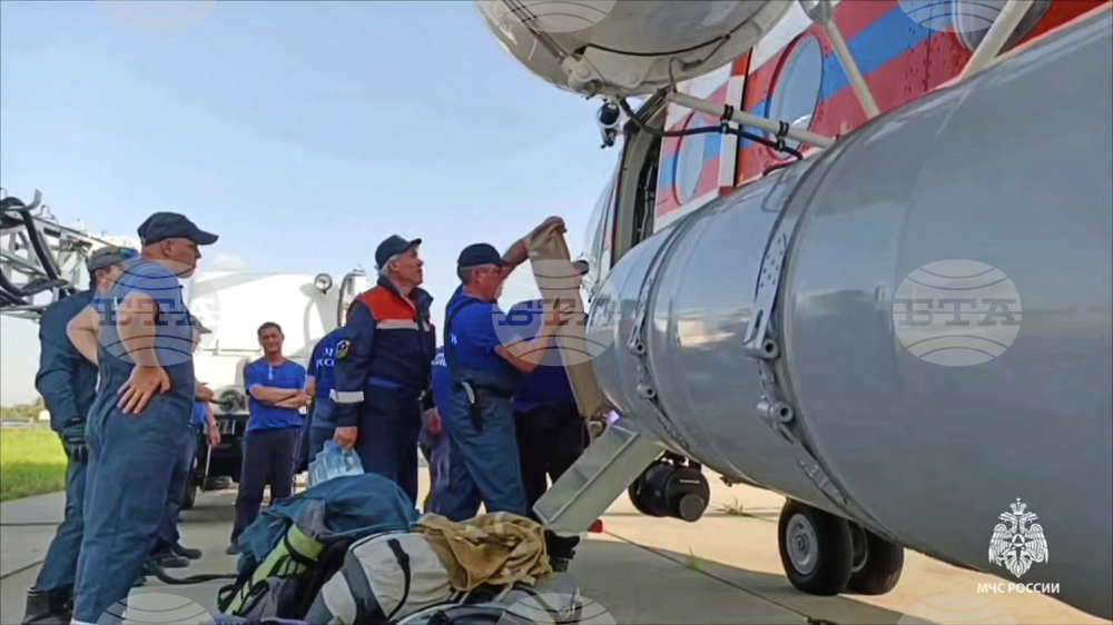 Russia Plane