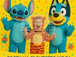 Снимка: Община Стара Загора