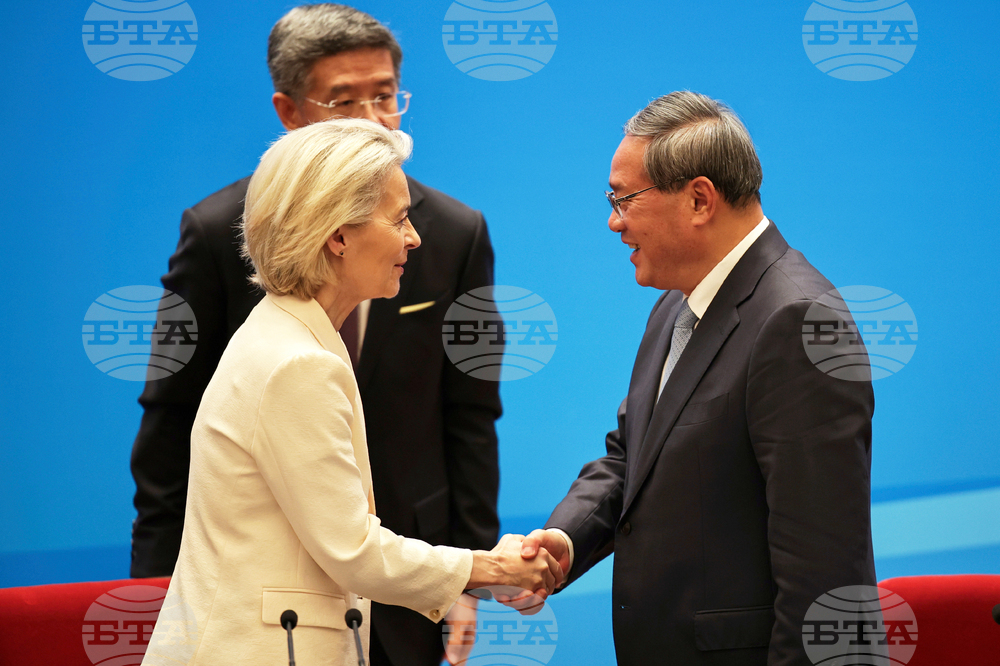 China EU