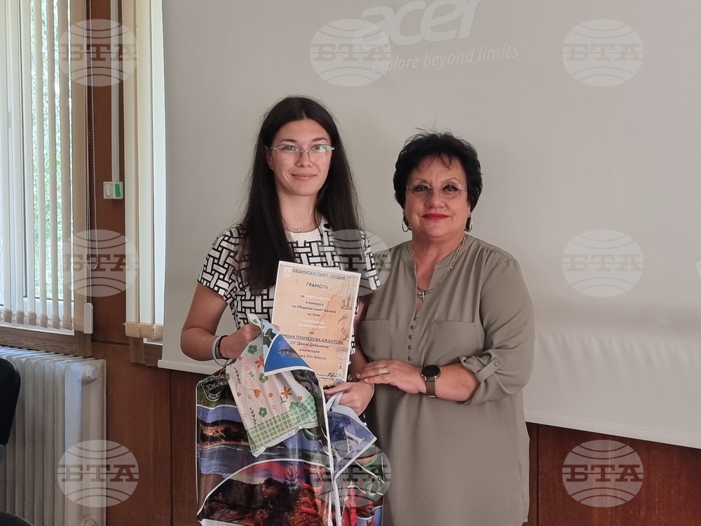 Белене - Общински съвет - творчески конкурси - деца - награди