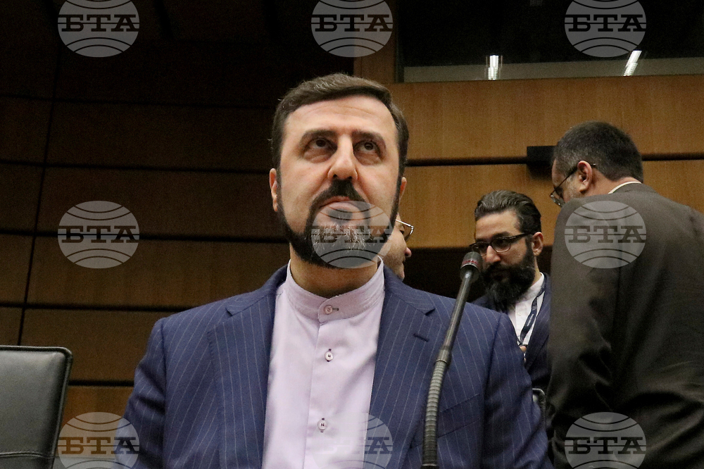 Iran Nuclear