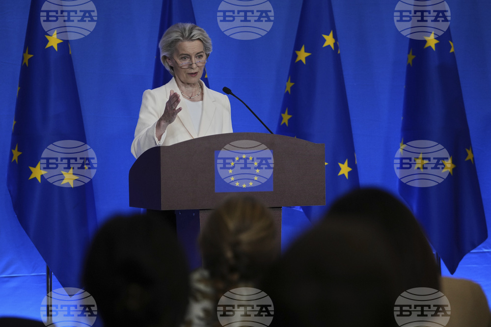 China EU