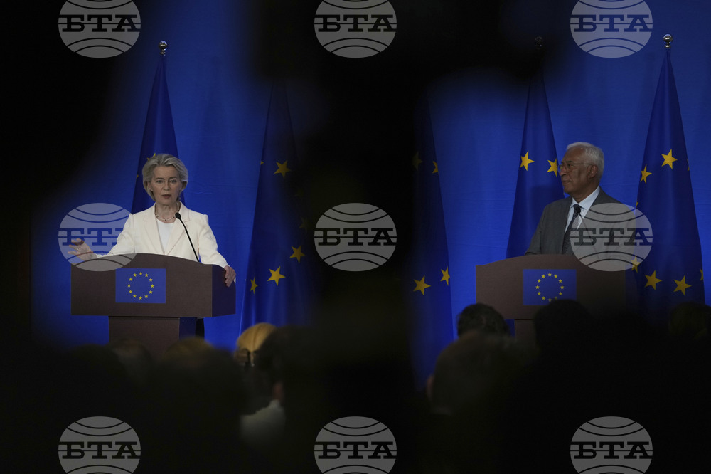 China EU