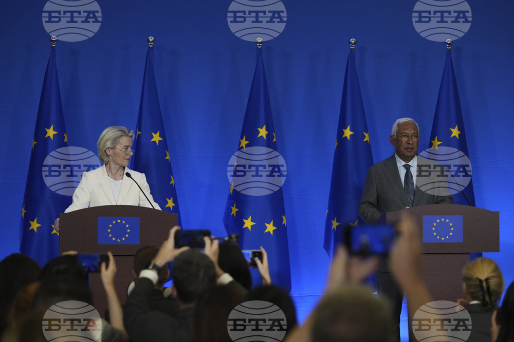 China EU